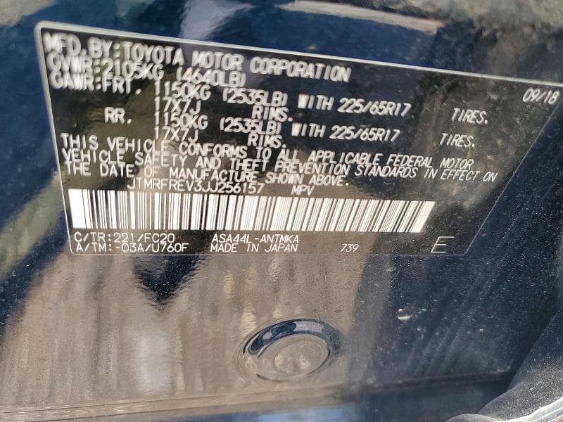 2018 TOYOTA RAV4 XLE 12