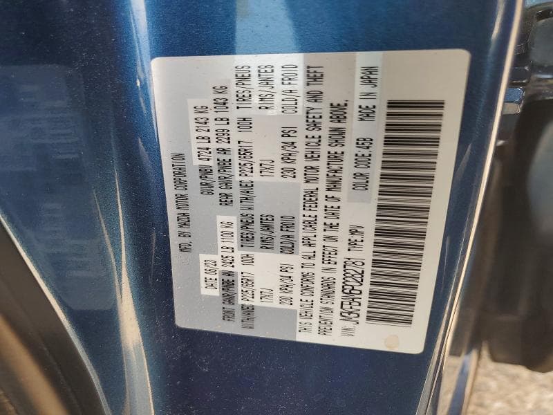 2023 MAZDA CX-5 12
