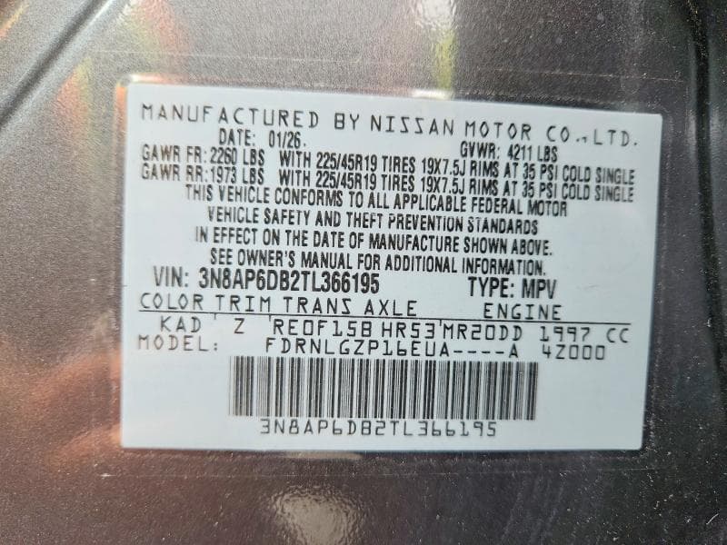 2026 NISSAN KICKS SR 12