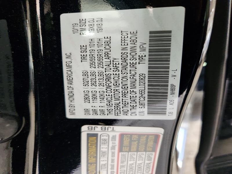 2020 ACURA RDX TECHNOLOGY 12