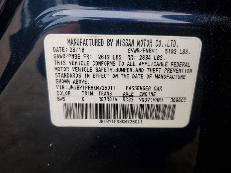 2019 INFINITI Q70L 3.7 LUXE 12
