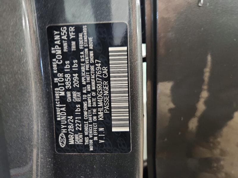 2024 HYUNDAI ELANTRA SEL 12