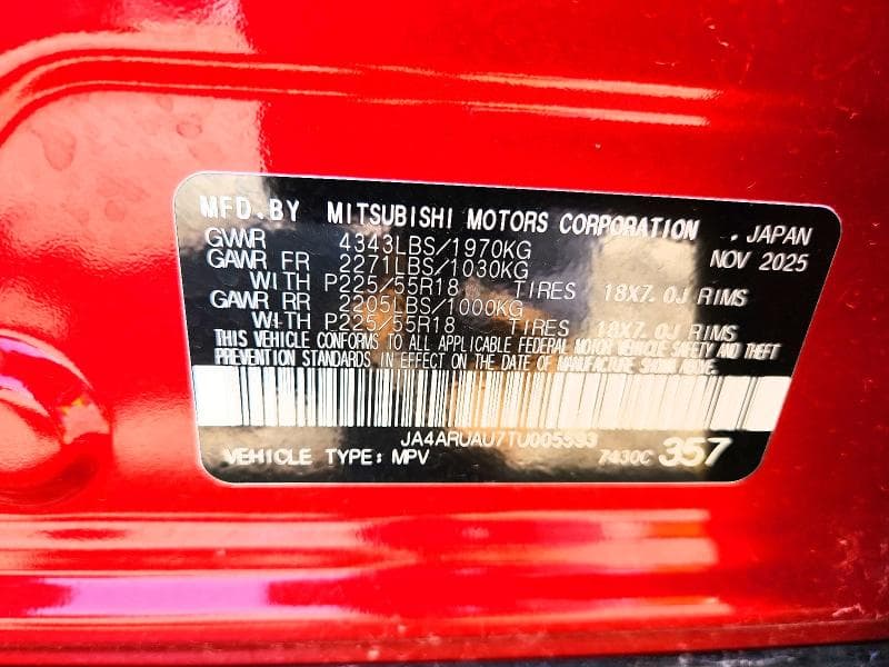 2026 MITSUBISHI OUTLANDER SPORT S/SE 13