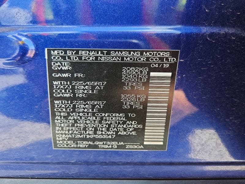 2019 NISSAN ROGUE SV 13