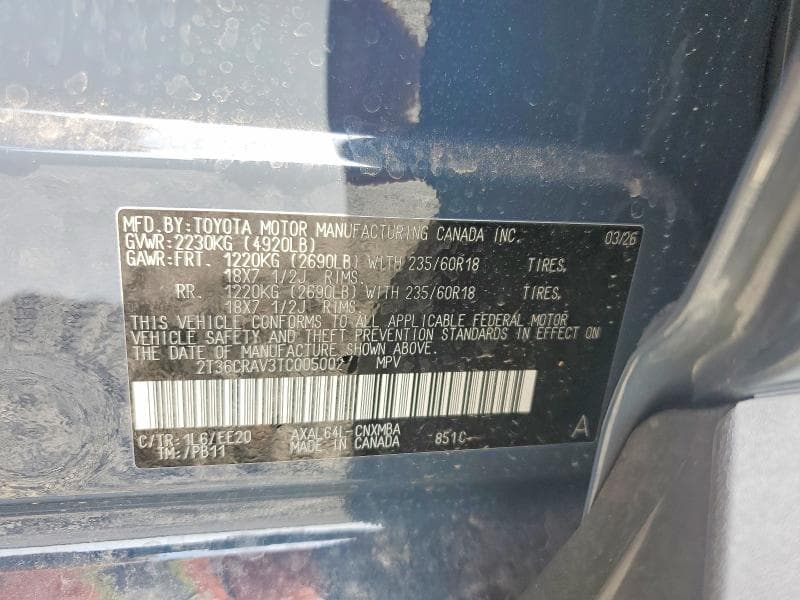 2026 TOYOTA RAV4 XLE PREMIUM 12