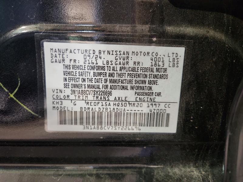 2025 NISSAN SENTRA SV 12