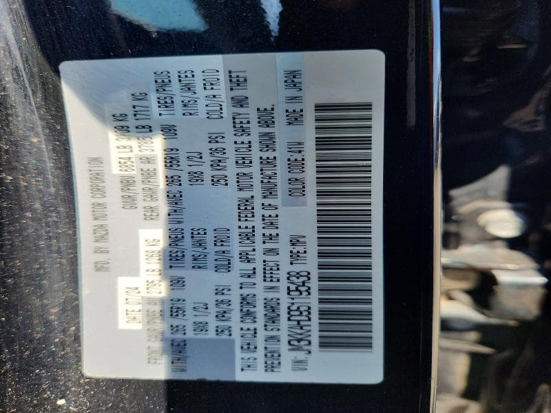 2025 MAZDA CX-90 SELECT 13