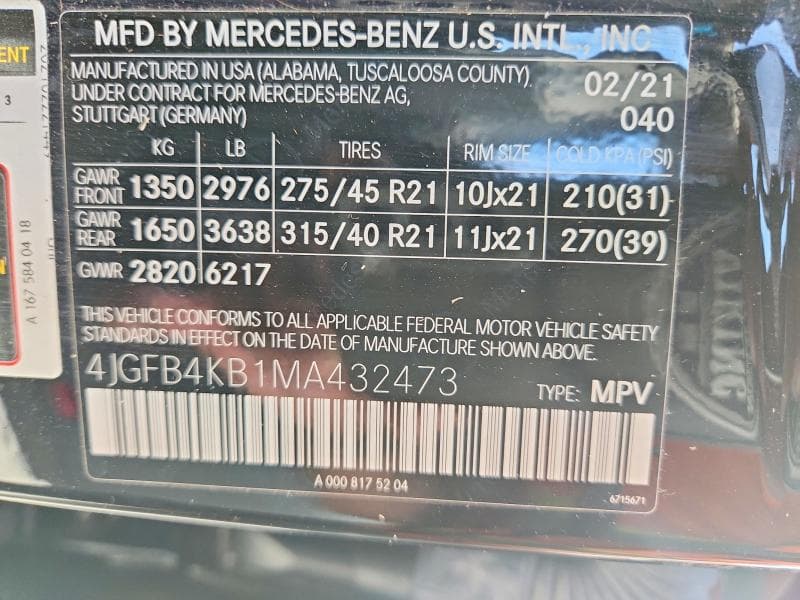 2021 MERCEDES-BENZ GLE 350 4MATIC 13