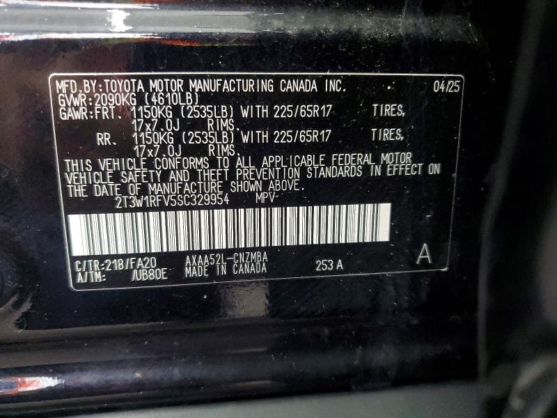 2025 TOYOTA RAV4 XLE 13