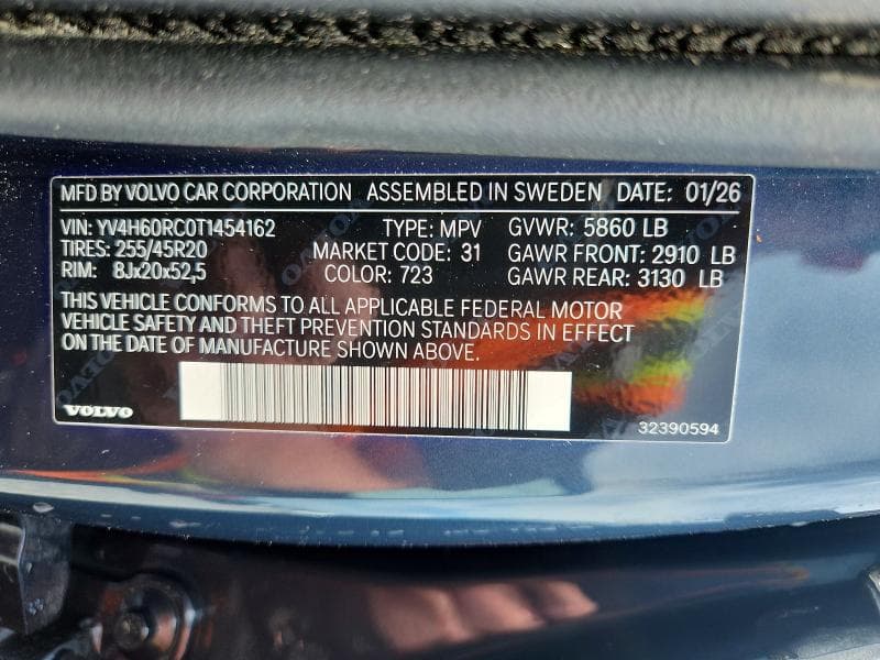 2026 VOLVO XC60 PLUS 14