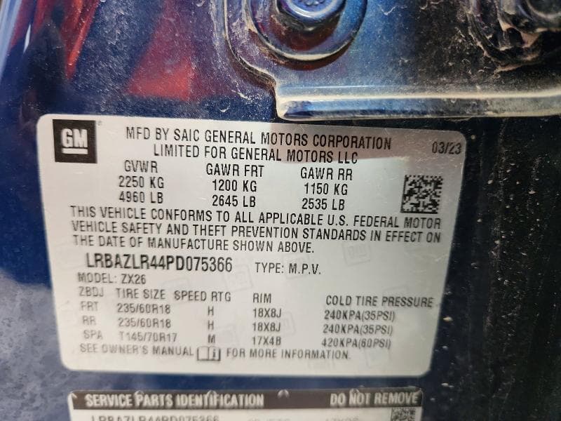 2023 BUICK ENVISION PREFERRED 13