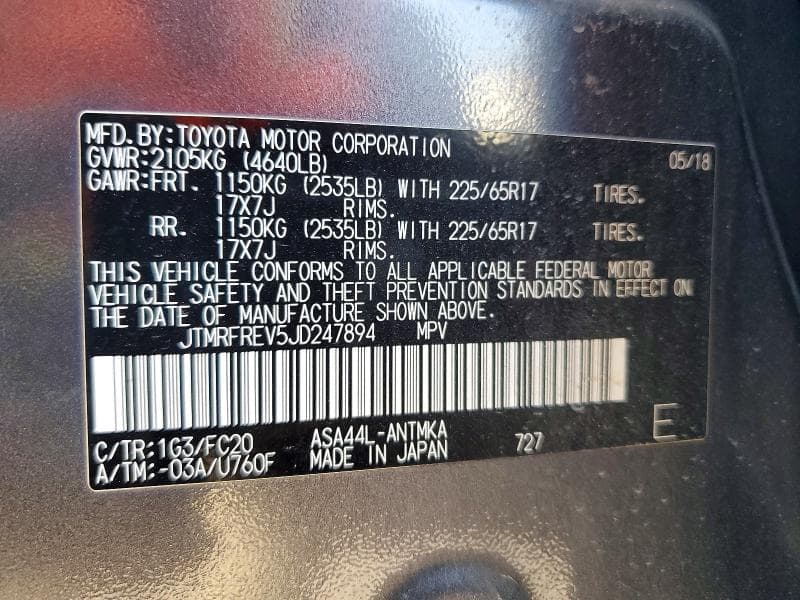 2018 TOYOTA RAV4 XLE 14