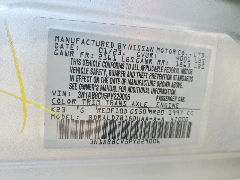 2023 NISSAN SENTRA SV 12