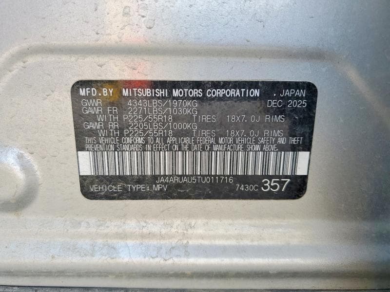 2026 MITSUBISHI OUTLANDER SPORT S/SE 13