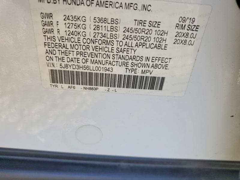 2020 ACURA MDX TECHNOLOGY 13