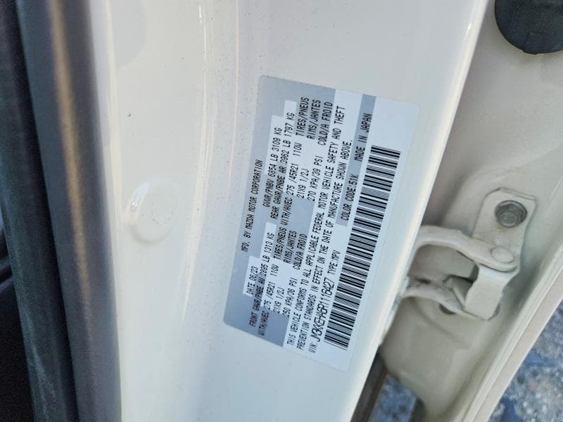 2024 MAZDA CX-90 PREMIUM PLUS 12