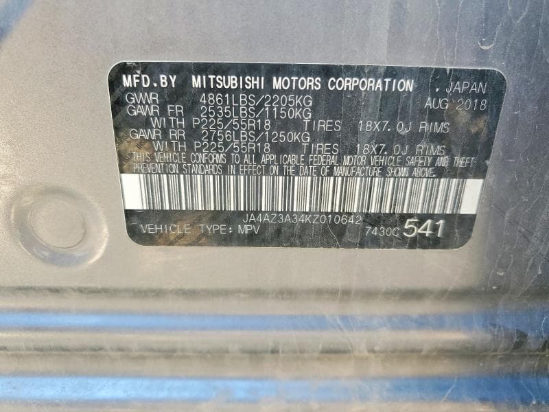 2019 MITSUBISHI OUTLANDER SE 13