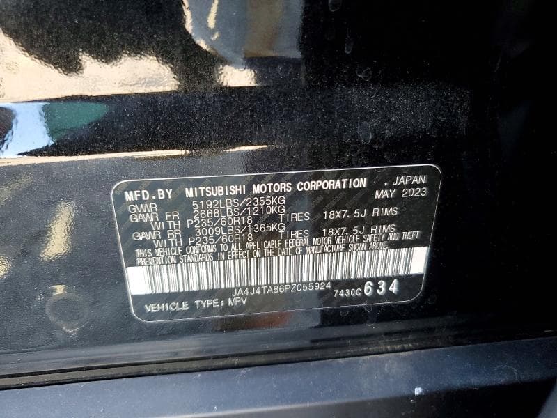 2023 MITSUBISHI OUTLANDER ES 13