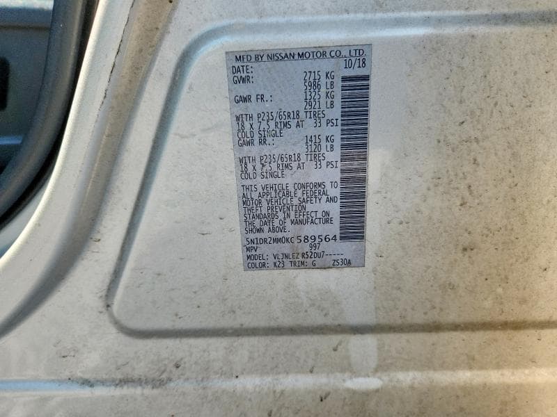 2019 NISSAN PATHFINDER SV 13