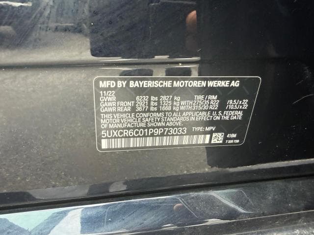 2023 BMW X5 XDRIVE40I 11