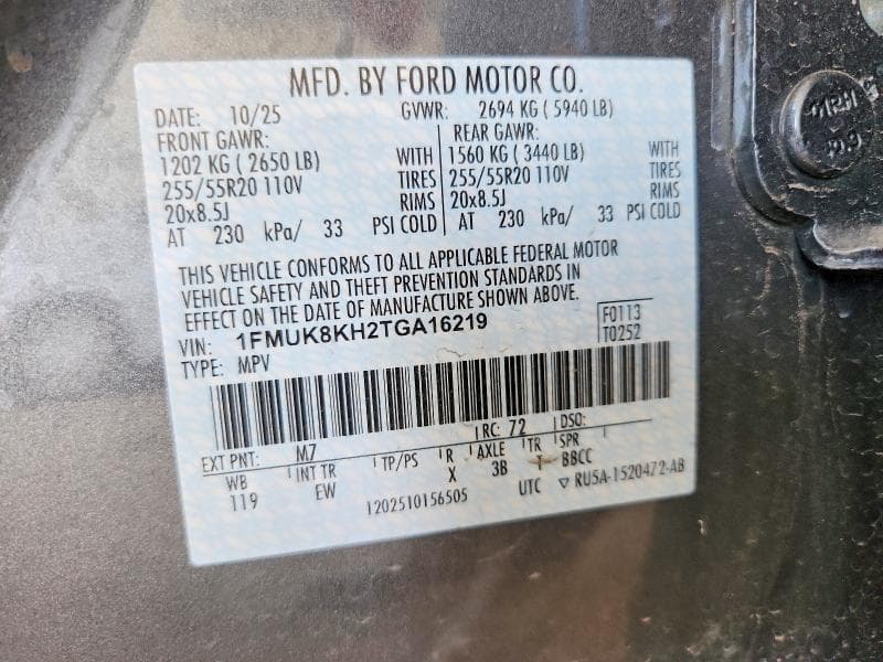 2026 FORD EXPLORER ST-LINE 13