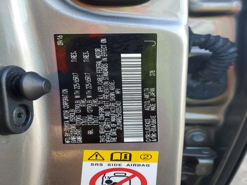 2017 LEXUS NX 200T BASE 14