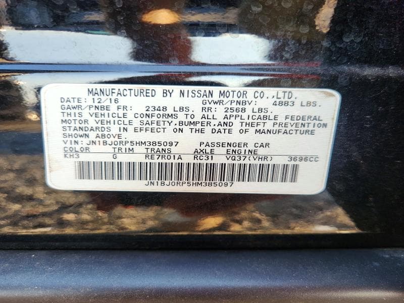 2017 INFINITI QX50 BASE BASE 14