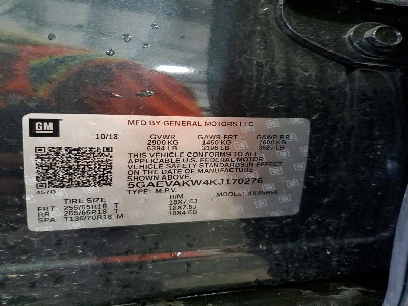 2019 BUICK ENCLAVE ESSENCE 14