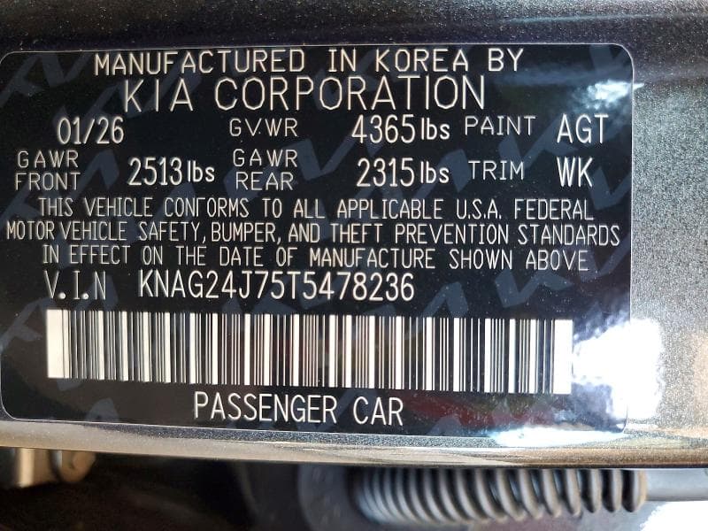 2026 KIA K5 LXS 12