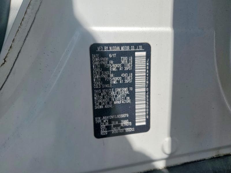2018 NISSAN ARMADA PLATINUM 14
