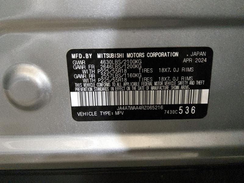 2024 MITSUBISHI ECLIPSE CROSS SE 12