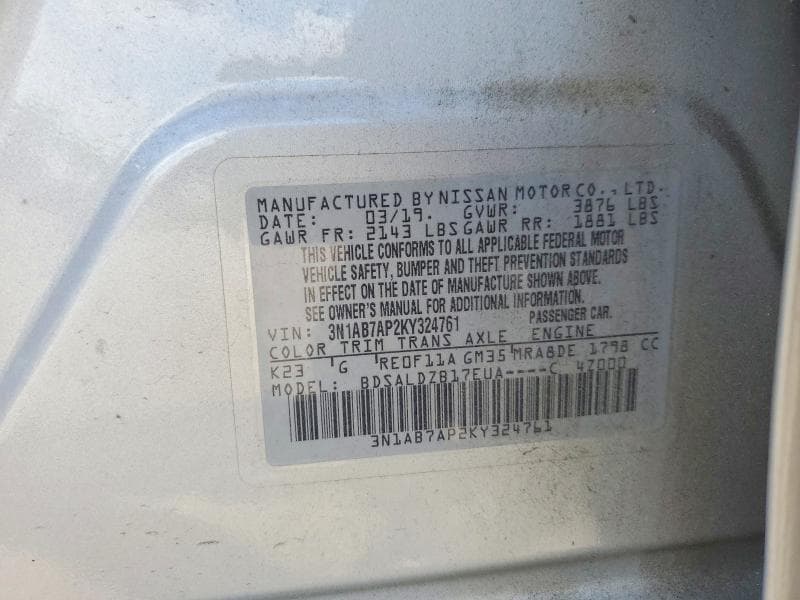 2019 NISSAN SENTRA SV 12