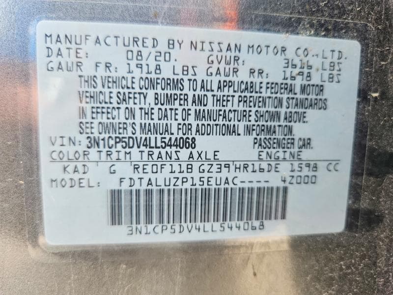2020 NISSAN KICKS SR 12