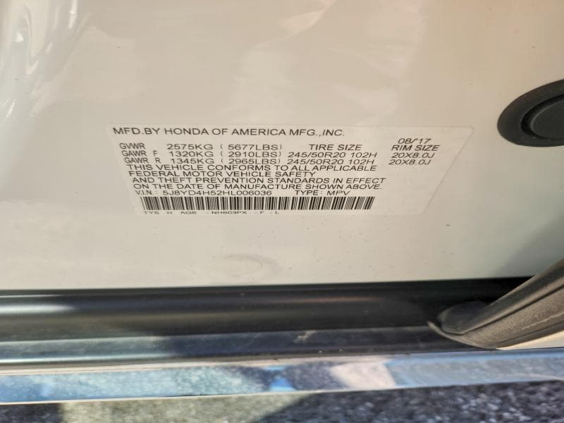 2017 ACURA MDX TECHNOLOGY 13