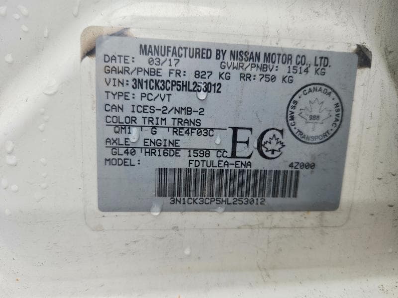2017 NISSAN MICRA 13