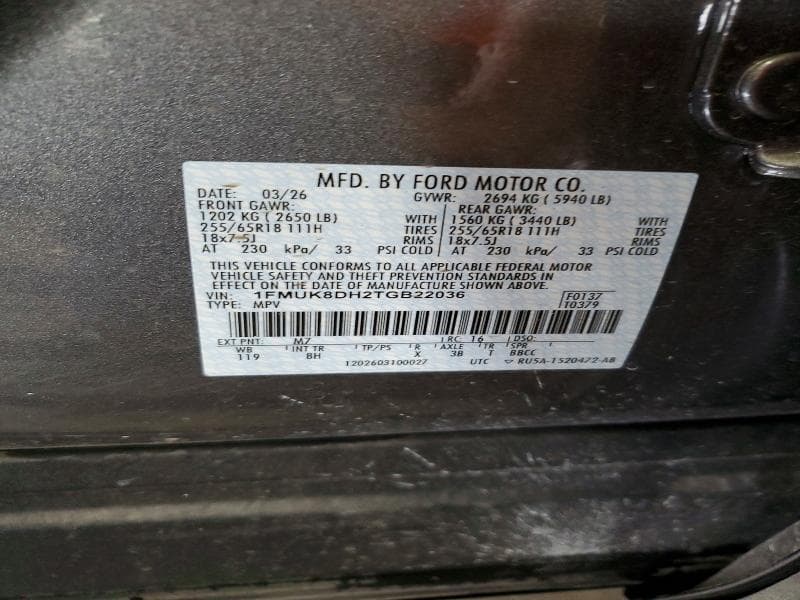 2026 FORD EXPLORER ACTIVE 14