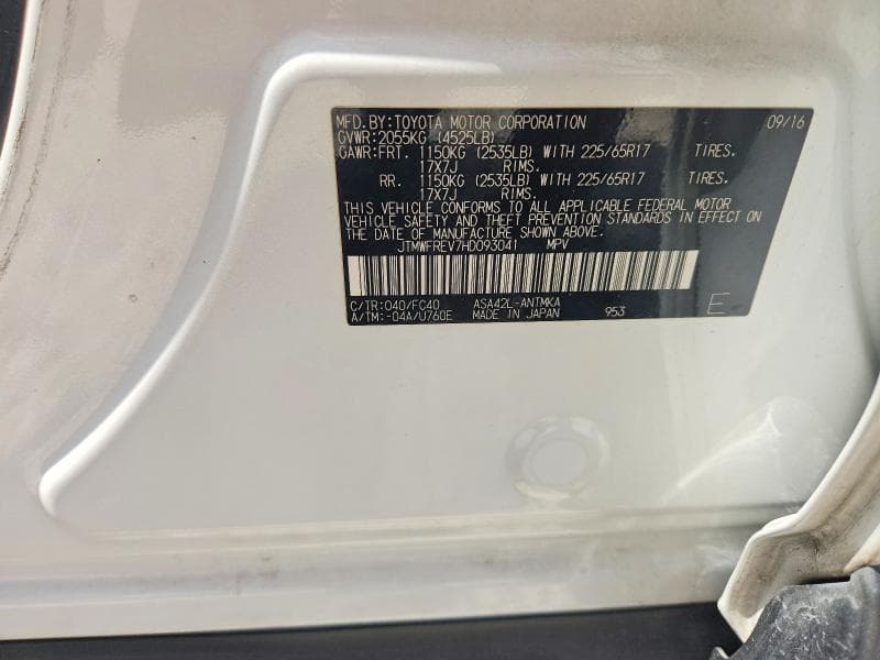 2017 TOYOTA RAV4 XLE 13