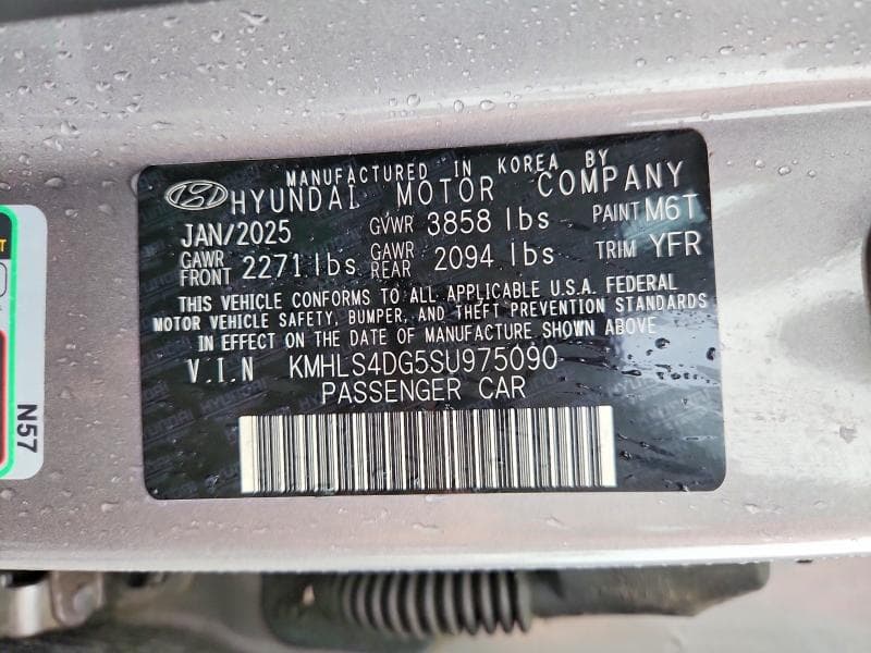2025 HYUNDAI ELANTRA SEL 12