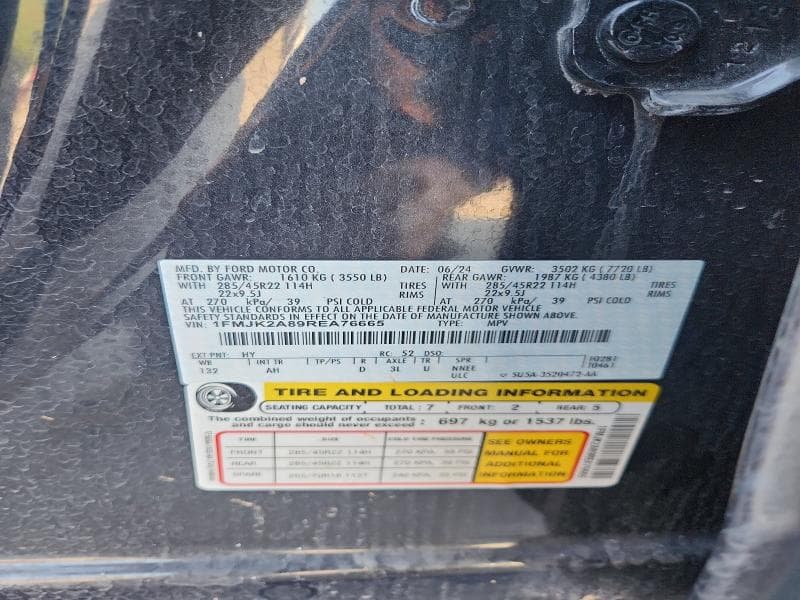 2024 FORD EXPEDITION MAX LIMITED 13
