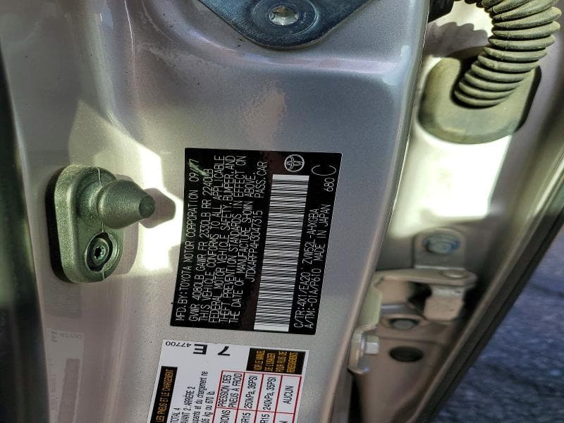 2017 TOYOTA PRIUS PRIME ADVANCED 12
