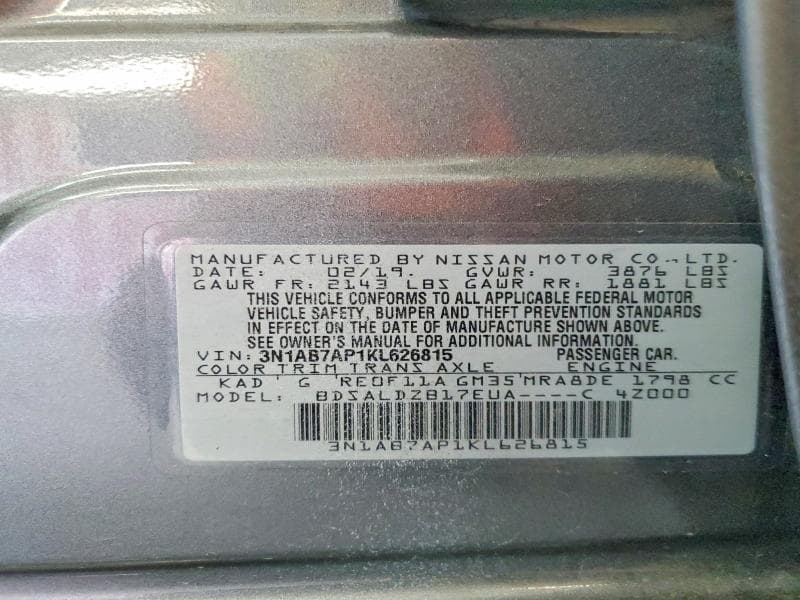 2019 NISSAN SENTRA SV 12