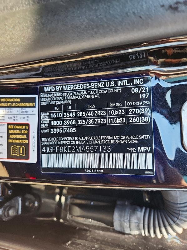 2021 MERCEDES-BENZ GLS 63 AMG 4MATIC 13