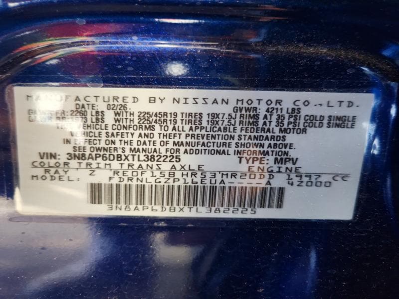 2026 NISSAN KICKS SR 13