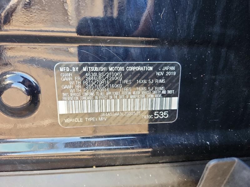 2020 MITSUBISHI ECLIPSE CROSS ES 13