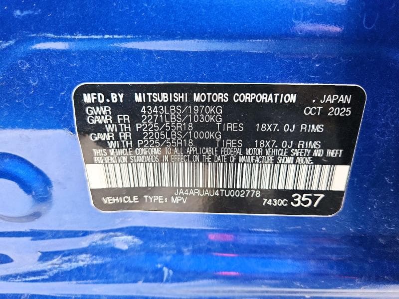 2026 MITSUBISHI OUTLANDER SPORT S/SE 14