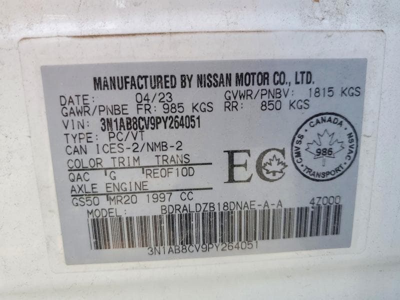 2023 NISSAN SENTRA SV 12