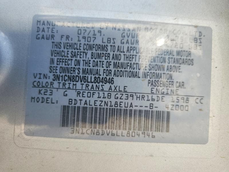 2020 NISSAN VERSA S 12