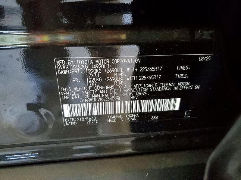 2025 TOYOTA RAV4 HYBRID XLE 13