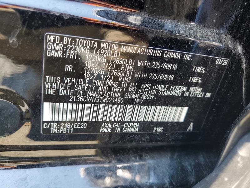 2026 TOYOTA RAV4 XLE PREMIUM 13