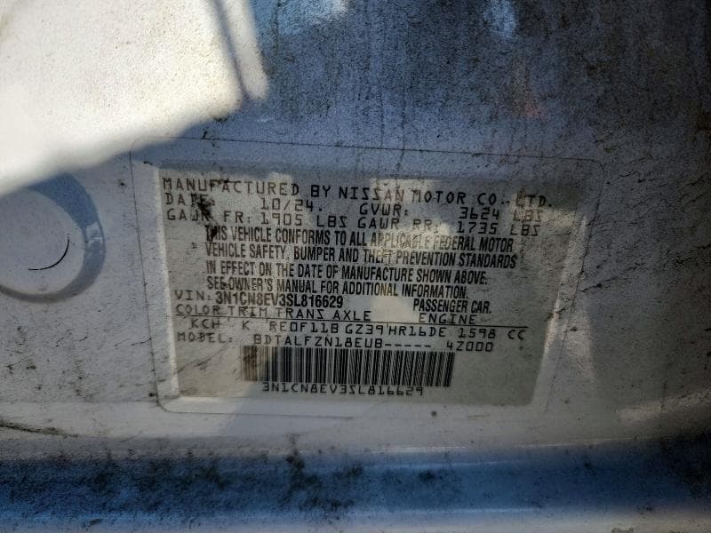 2025 NISSAN VERSA SV 13
